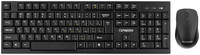 Беспроводная клавиатура и мышь комплект usb Гарнизон GKS-110