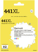 T2 Картридж для струйного принтера Т2 IC-CCL441XL Multicolor