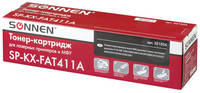 Картридж для лазерного принтера Sonnen KX-FAT411A, SP-KX-FAT411A