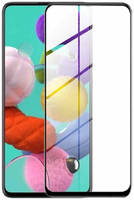 Защитное стекло InterStep IS-TG-SAM000A71-02AFB0-MVGD00 для смартфона Galaxy A71 Neo Energy Brown (NQ-00230) (73489)
