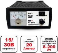 Зарядное устройство для автомобильного аккумулятора AVS BT-6040 (20A) 12 / 24V (A78865S)
