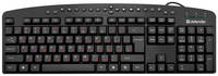 Проводная клавиатура Defender Atlas HB-450 Black