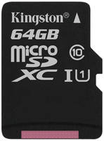 Карта памяти Kingston Micro SDXC 64GB Canvas Select Plus