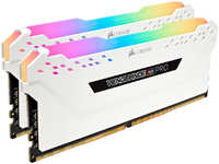 Оперативная память Corsair 16Gb DDR4 3600MHz (CMW16GX4M2C3600C18W) (2x8Gb KIT) VENGEANCE RGB PRO