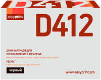 Фотобарабан EasyPrint DP-412 (KX-FAD412 / FAD412 / KX FAD412 DRUM) для Panasonic