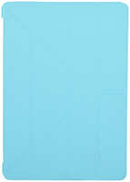 Чехол-книжка для iPad Pro 10,5 BoraSCO Blue флип, искусственная кожа (34508)