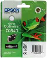 Картридж для обслуживания струйного принтера Epson C13T05404010, оригинал TO54040