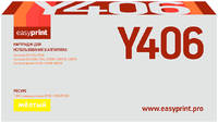 Лазерный картридж EasyPrint LS-Y406 (CLT-Y406S / Y406S / 406S) для принтеров Samsung, желтый