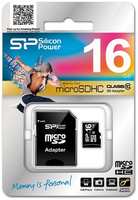 MicroSDHC Silicon Power 16GB Class10 + Адаптер (SP016GBSTH010V10-SP) (SP016GBSTH010V10SP)
