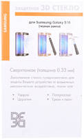 Защитное стекло DF для Samsung Galaxy S10