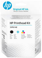 Картридж для струйного принтера HP Printhead Kit (3YP61AE)
