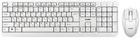 Комплект клавиатура и мышь SVEN KB-S330C (SV-017217)