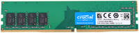 Оперативная память Crucial 4Gb DDR4 2666MHz (CT4G4DFS8266) Basics