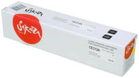 Картридж для лазерного принтера Sakura CE312A, SACE312A