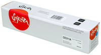 Картридж для лазерного принтера Sakura CE311A, SACE311A