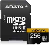 ADATA Карта памяти A-DATA Premier ONE Micro SDXC 256GB