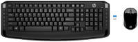 Комплект клавиатура и мышь HP 300 3ML04AA