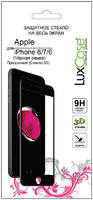 Защитное стекло LuxCase для Apple iPhone 6 / iPhone 6S / iPhone 7 / iPhone 8 Black (77312)