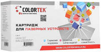 Картридж для лазерного принтера Colortek TK-1120 черный