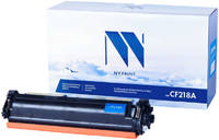 Картридж для лазерного принтера NV Print CF218A, NV-CF218A
