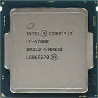 Процессор Intel Core i7 6700K LGA 1151 OEM