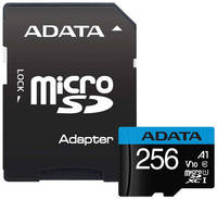 ADATA Карта памяти A-DATA Micro SDHC 256GB Premier Pro (AUSDX256GUICL10A1-RA1)