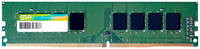 Оперативная память Silicon Power 4Gb DDR4 2666MHz (SP004GBLFU266N02)