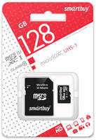 Карта памяти SmartBuy MicroSD 128 Гб 10 class (SMARTBUY-128GB-10CL)