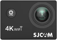 Экшн камера VM SJCAM SJ4000 Air Black