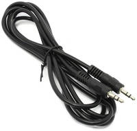 5bites Аудио кабель штекер-штекер 3.5 мм - 3 метра