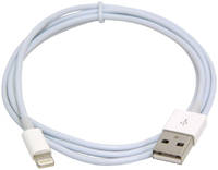 Кабель Gembird Cablexpert CC-USB-AP2MWP Lightning 1м White cc-usb-ap2mwp