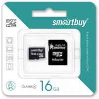 Карта памяти SmartBuy MicroSD 16 Гб 10 класс Карты памяти (SMARTBUY-16GB-10CL)