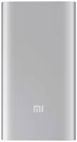 Внешний аккумулятор Xiaomi Mi Power Bank PLM10ZM 5000 mAh Silver