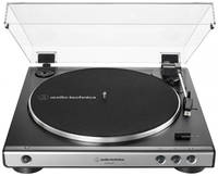 Проигрыватель виниловых пластинок Audio-Technica AT-LP60XUSBGM Silver
