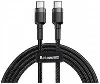 Кабель Baseus Cafule Series Type-C 2m Grey / Black / Black (285231)