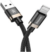 Кабель Baseus Golden Belt Series USB Cable Lightning Black/Gold 1.5m