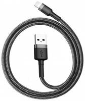 Кабель Baseus Cafule Cable special edition 0.5m Grey / Black / Black (274938)