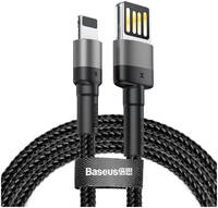 Кабель Baseus Cafule Cable Lightning 2m Grey/Black/Black