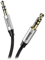 Кабель Baseus Yiven Audio Cable M30 Aux 1.5m Silver / Black (257207)