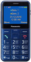 Мобильный телефон Panasonic KX-TU150 Blue (KX-TU150RUC)