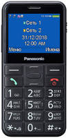 Мобильный телефон Panasonic KX-TU150 Black (KX-TU150RUB)