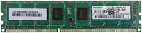 Оперативная память KINGMAX KM-LD3-1600-4GS Nano Gaming