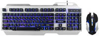 Комплект клавиатура и мышь Гарнизон GKS-510G