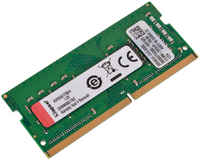 Оперативная память Kingston 4Gb DDR4 2400MHz SO-DIMM (KVR24S17S8 / 4) ValueRAM (KVR24S17S8/4)