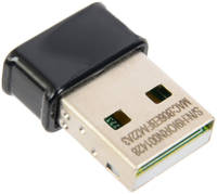 Сетевой адаптер Asus USB-AC53 Nano 90IG03P0-BM0R10
