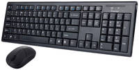 Комплект клавиатура и мышь Smartbuy 23335AG (SBC-23335AG-K)