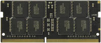 Оперативная память AMD 8Gb DDR4 2400MHz SO-DIMM (R748G2400S2S-UO) Radeon R7 Performance Series