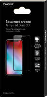 Защитное стекло ONEXT для Apple iPhone 6/iPhone 6S White