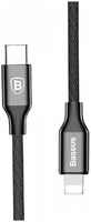 Кабель Baseus Yiven Series Lightning 1м Black USB-C - Lightning