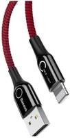 Кабель Baseus C-shaped Lightning 1м Red Light Intelligent Power-Off Cable